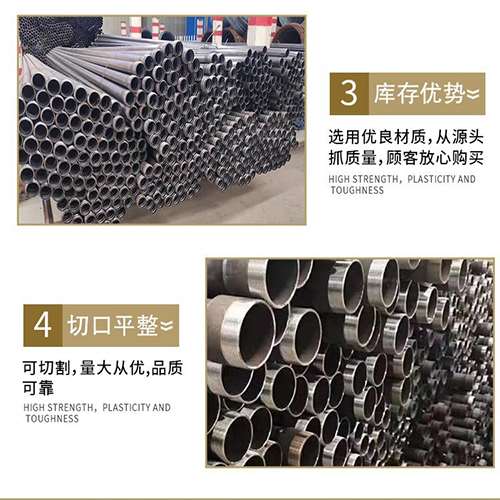 鹤峰桩基声测管的主要用途是什么