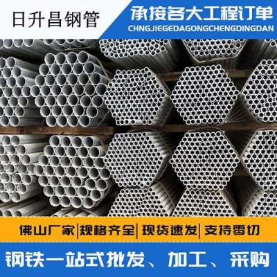 鹤峰声测管桩基现场检测技术规定
