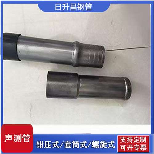鹤峰声测管检测前准备工作有哪些