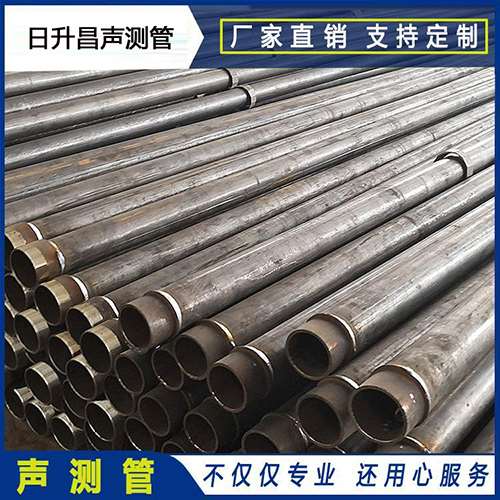 鹤峰声测管外观质量有哪些要求？